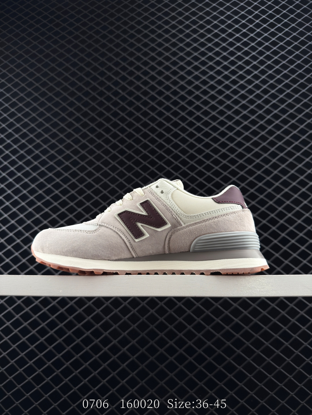 New Balance 574